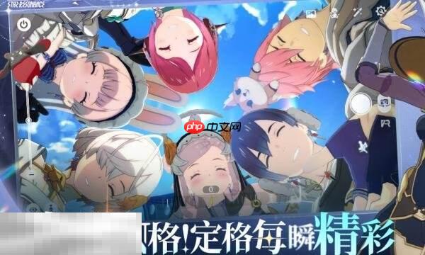 星痕共鸣卡尼曼试炼马克西莫怎么打 副本马克西莫打法分享