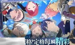 星痕共鸣卡尼曼试炼马克西莫怎么打 副本马克西莫打法分享