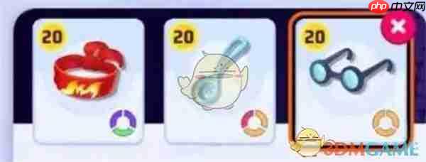 《宝可梦大集结》攻略——持有物升级方法