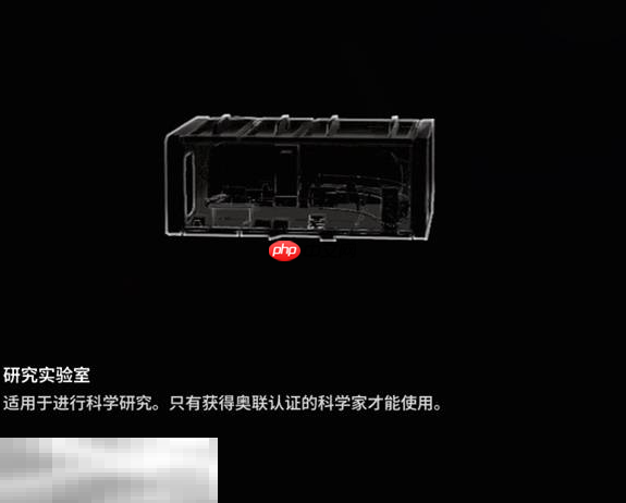 多重人生基地各模块有什么功能 基地模块功能介绍