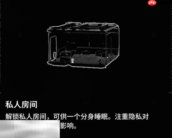 多重人生基地各模块有什么功能 基地模块功能介绍