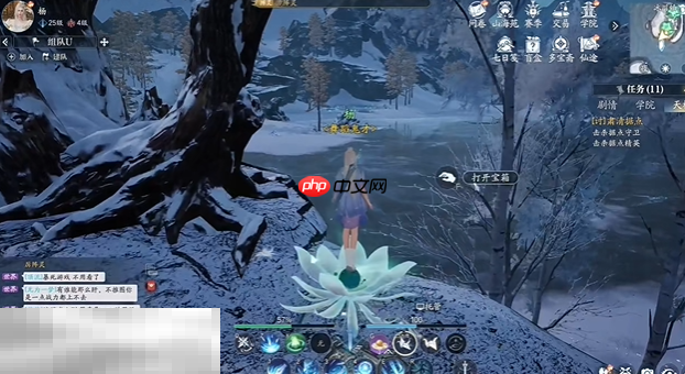 诛仙2冰湖寻宝奇遇在哪 冰湖寻宝北境奇遇完成方法