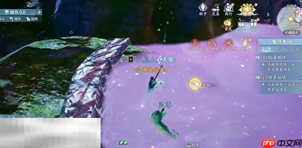 诛仙2鲛绡窃案奇遇在哪 鲛绡窃案东海奇遇完成方法