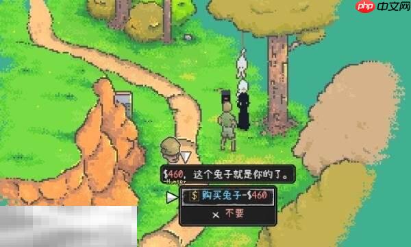 爱氏物语有中文吗 游戏支持语言一览
