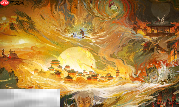 燕云十六声荧光晖夜怎么获得 荧光晖夜奇术获取攻略