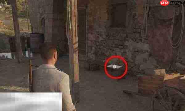 四海兄弟故乡征服顶峰报纸在哪 征服顶峰报纸位置分享