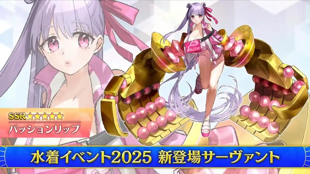 FGO日服10周年第一阶有哪些内容-FGO日服10周年第一阶段情报