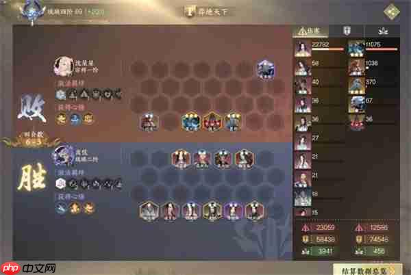 逆水侠棋浮光交辉万机翁玩法说明