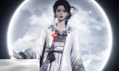 燕云十六声月如银多少钱 月如银服装价格介绍