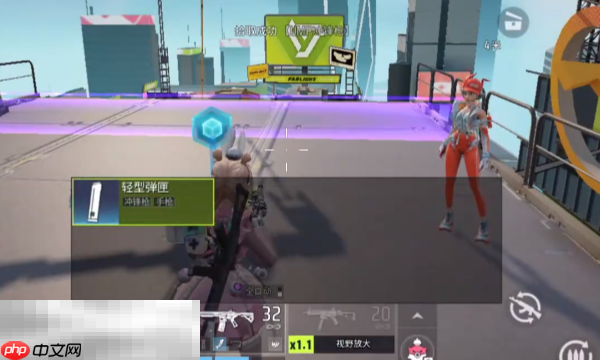 远光84背包怎么使用 背包功能介绍