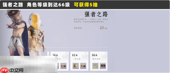 燕云十六声袅袅之音怎么获取 袅袅之音绑免费获取途径