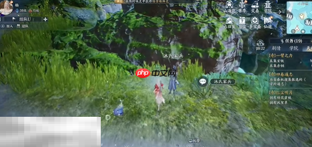 诛仙2遥寄岁月间奇遇在哪 遥寄岁月间东海奇遇攻略