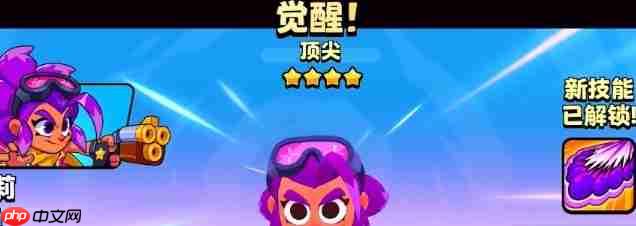 《爆裂小队》攻略——星星宝箱保底机制一览