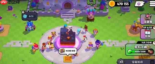 《爆裂小队》攻略——星星宝箱保底机制一览