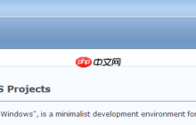 MinGW安装和使用