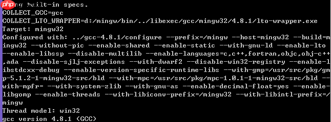 MinGW安装和使用