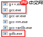 MinGW安装和使用