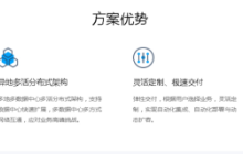 win11升级要求体现在哪里？升级的要求高不高？