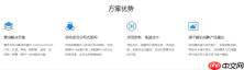 win11升级要求体现在哪里？升级的要求高不高？