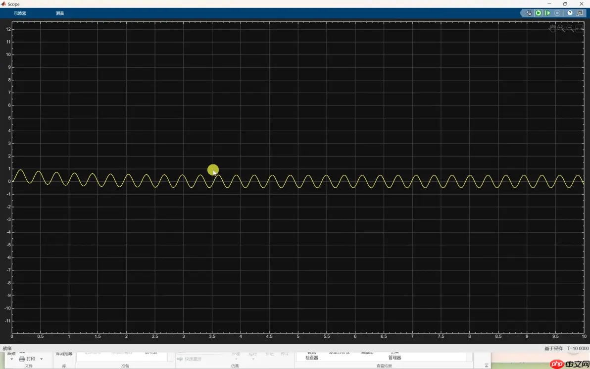 windows下MATLAB2025a下载安装教程