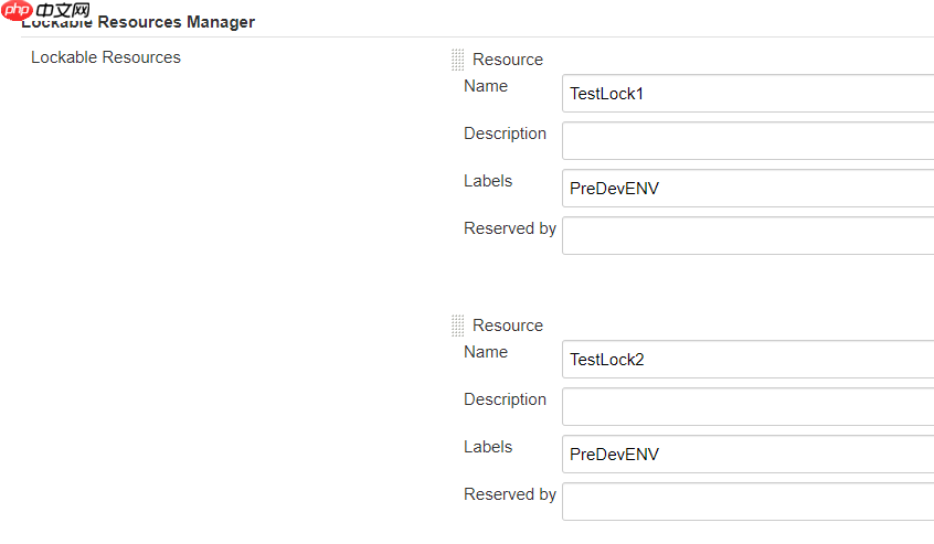 如何通过 Jenkins 进行资源的锁定和释放