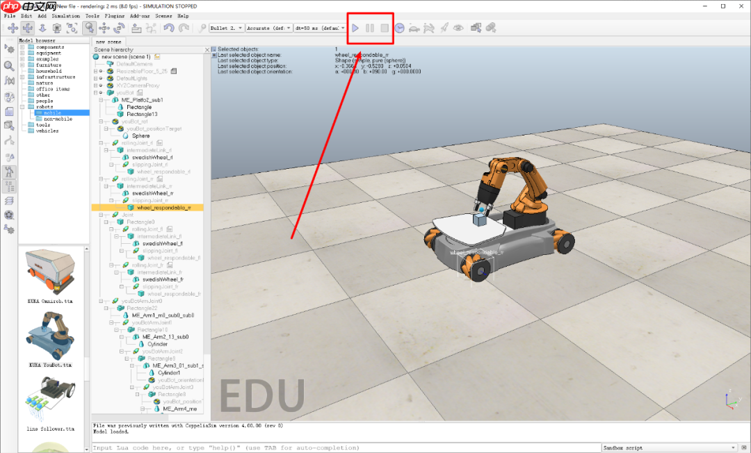 【V-REP自学笔记(一)】平台介绍和软件安装