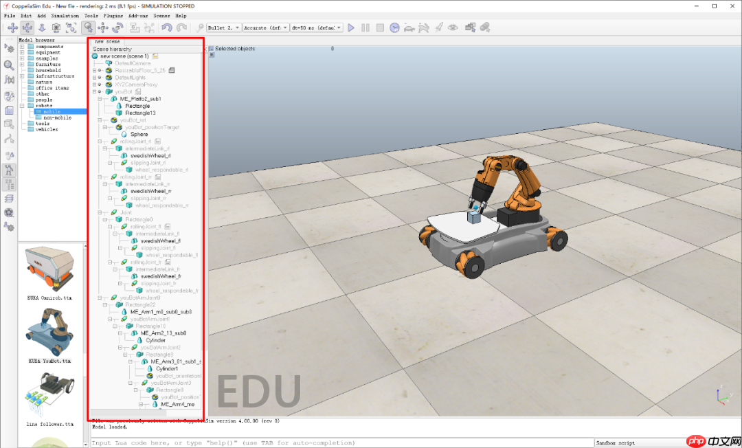 【V-REP自学笔记(一)】平台介绍和软件安装