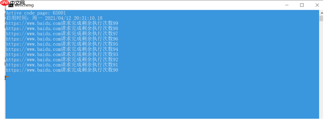 如何在windows下批处理脚本并定时执行任务