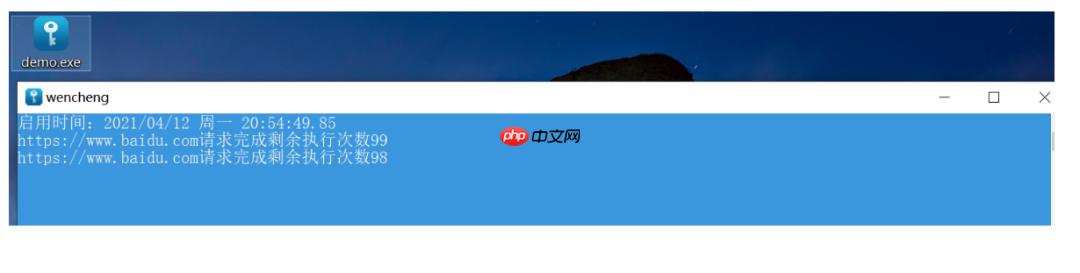 如何在windows下批处理脚本并定时执行任务