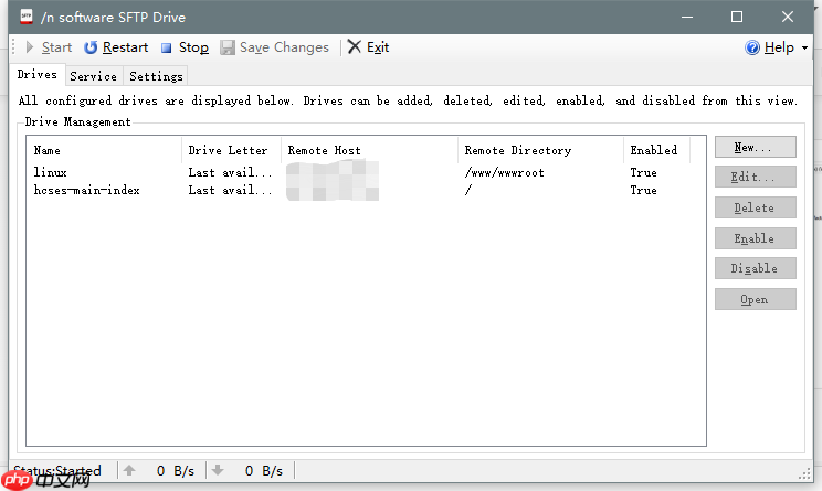 将Linux的目录挂载到Windows系统上