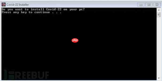 COVID-22是假，破坏MBR是真