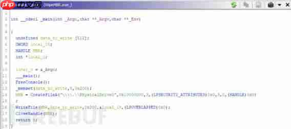 COVID-22是假，破坏MBR是真