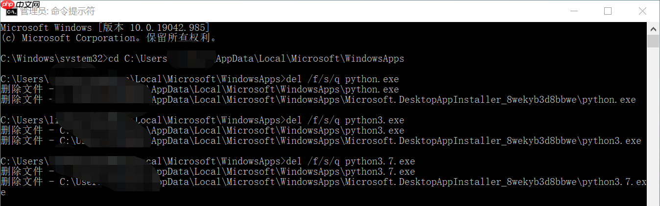 cmd输入python打开应用商店的问题