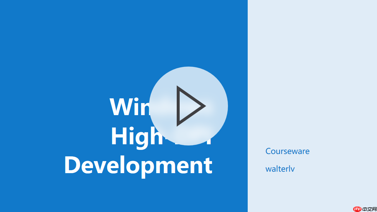 Windows 下的高 DPI 应用开发（UWP / WPF / Windows Forms / Win32）