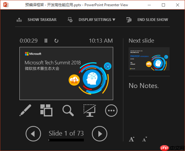 Windows 下的高 DPI 应用开发（UWP / WPF / Windows Forms / Win32）