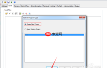 如何使用DotfuscatorPro_4.9对软件进行加密