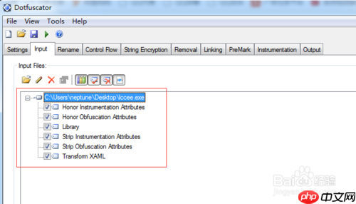 如何使用DotfuscatorPro_4.9对软件进行加密
                                                                      