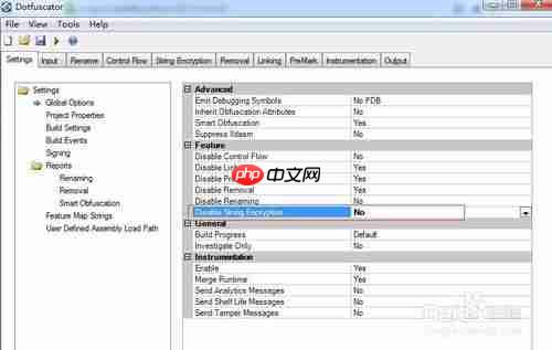 如何使用DotfuscatorPro_4.9对软件进行加密
                                                                      