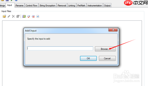 如何使用DotfuscatorPro_4.9对软件进行加密
                                                                      