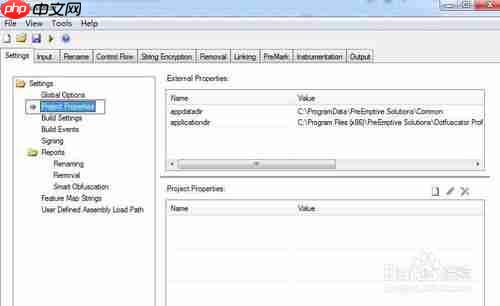 如何使用DotfuscatorPro_4.9对软件进行加密
                                                                      