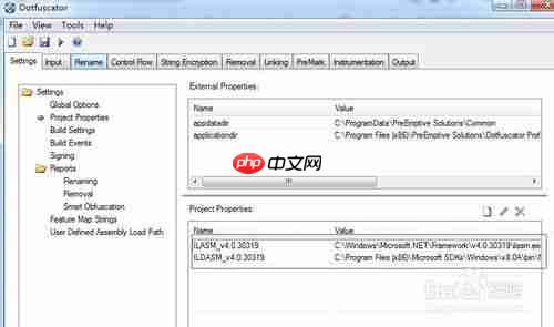 如何使用DotfuscatorPro_4.9对软件进行加密
                                                                      
