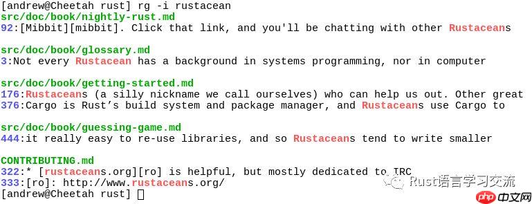 【每日一库】ripgrep - grep的替代者