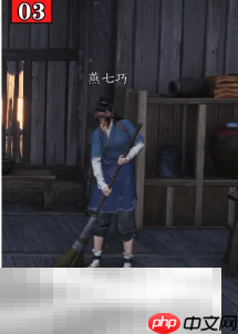 燕云十六声认祖离宗怎么完成 清河隐月山万事知教程