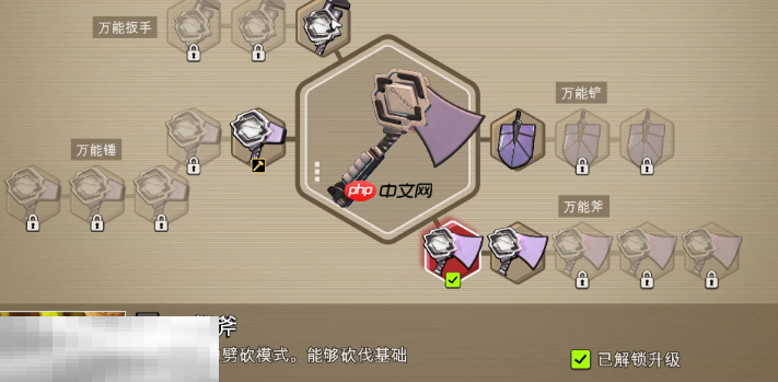 禁闭求生2孵化室怎么搭 孵化室搭建攻略