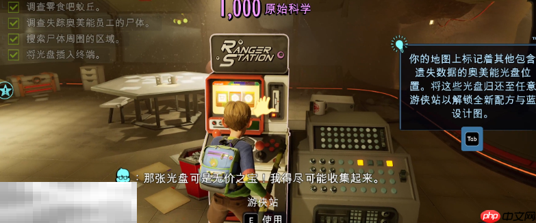 禁闭求生2孵化室怎么搭 孵化室搭建攻略