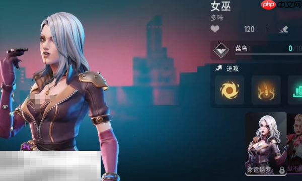 远光84单排角色选什么 单排角色推荐​