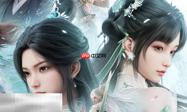 诛仙2池中宝箱怎么过 池中宝箱奇遇完成方法