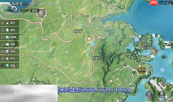 诛仙2沧浪大秘宝怎么完成 沧浪大秘宝中原奇遇完成方法