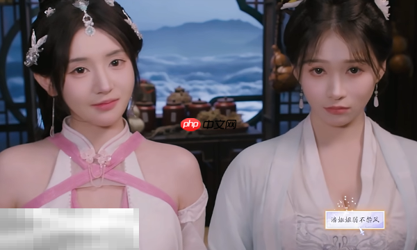 美女请别影响我成仙尹瓶儿好感怎么提升 尹瓶儿好感度提升方法