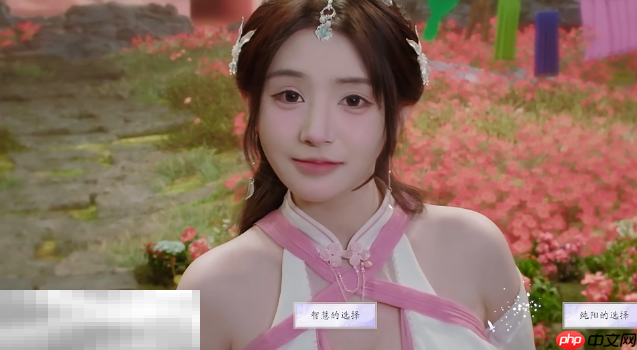 美女请别影响我成仙尹瓶儿好感怎么提升 尹瓶儿好感度提升方法